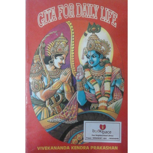 Gita For Daily Life  Half Price Books India Books inspire-bookspace.myshopify.com Half Price Books India