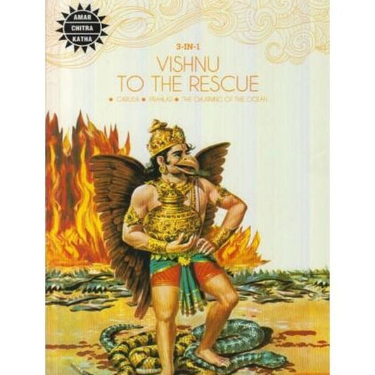 3 In 1 Vishnu To the Rescue  by Anant Pai  Half Price Books India Books inspire-bookspace.myshopify.com Half Price Books India