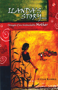 Ilanda's story by Uttam Kamble  Half Price Books India Books inspire-bookspace.myshopify.com Half Price Books India