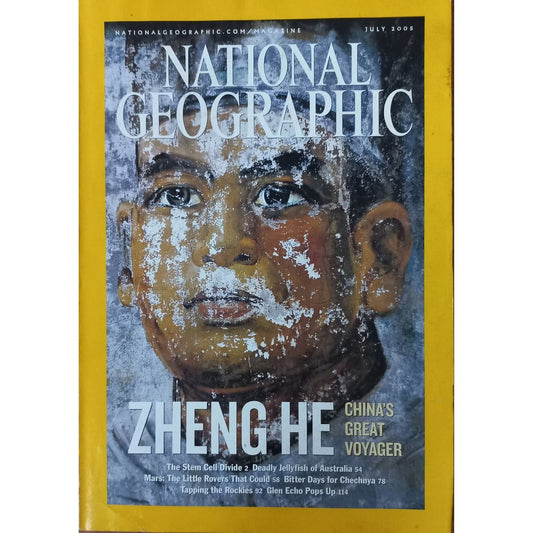National Geographic July 2005