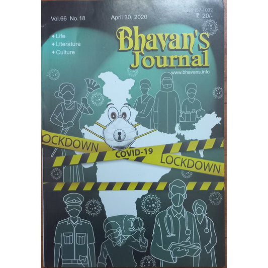 Bhavan's Journal April 30 2020