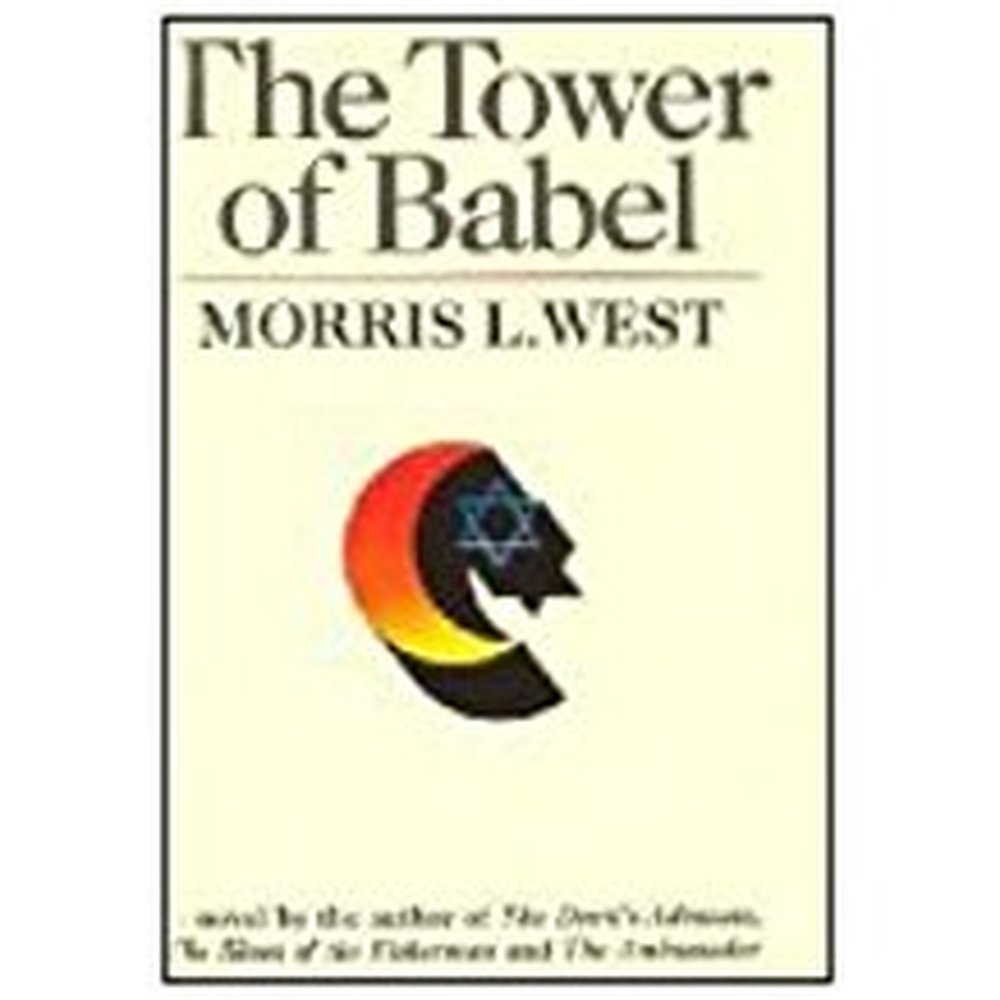 The Tower of Babel by Morris L. West  Half Price Books India Books inspire-bookspace.myshopify.com Half Price Books India