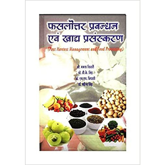 Faslottar Prabandhan evam Khadya Prasanskaran (Hindi) by Mahendra Singh Mamta Tiwari  Half Price Books India Books inspire-bookspace.myshopify.com Half Price Books India