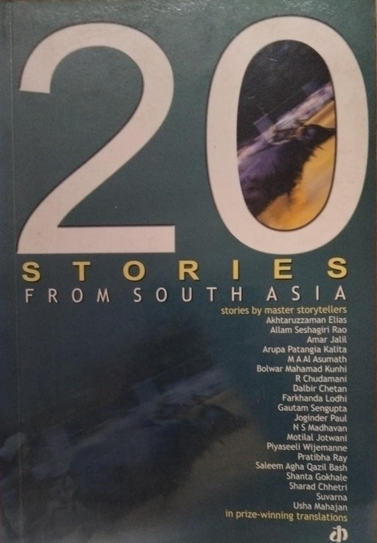 20 Stories From South Asia  Half Price Books India Print Books inspire-bookspace.myshopify.com Half Price Books India