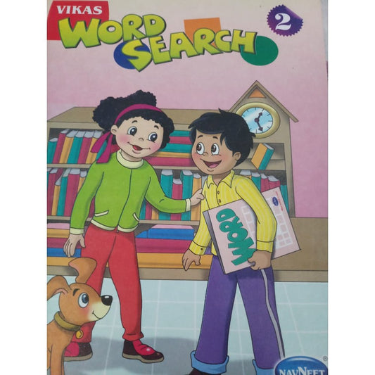 Word Search  Half Price Books India Books inspire-bookspace.myshopify.com Half Price Books India