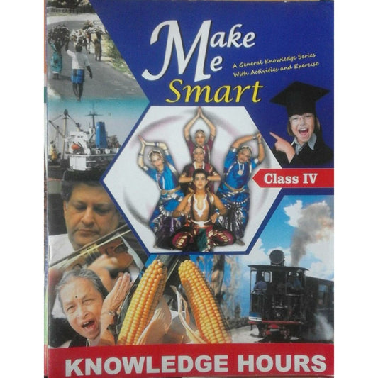 Knowledge Hours Make Me Smart Class 5th  Half Price Books India Books inspire-bookspace.myshopify.com Half Price Books India