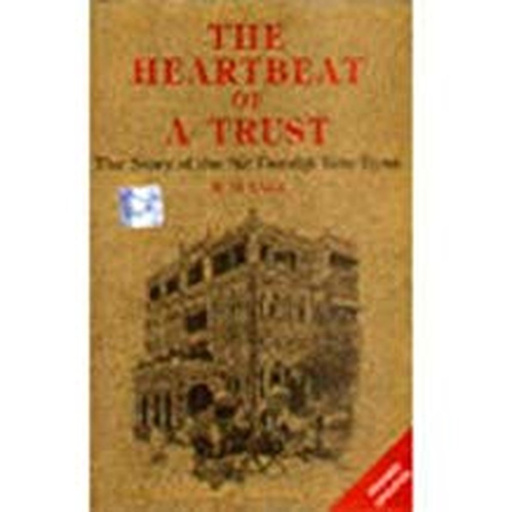 The Heartbeat Of A Trust By R M Lala  Half Price Books India Books inspire-bookspace.myshopify.com Half Price Books India