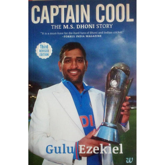 Captain Cool :The M S Dhoni Story By Gulu Ezekiel  Half Price Books India Books inspire-bookspace.myshopify.com Half Price Books India