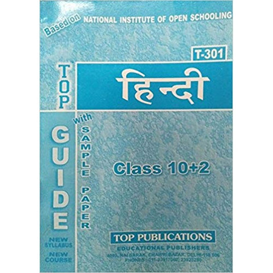 TOP NIOS Hindi Guide Class 12 (T-301) by TOP Publications  Half Price Books India Books inspire-bookspace.myshopify.com Half Price Books India