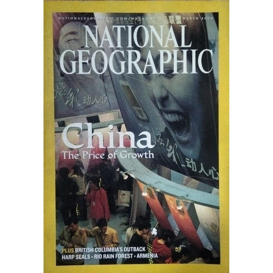 National Geographic March 2004