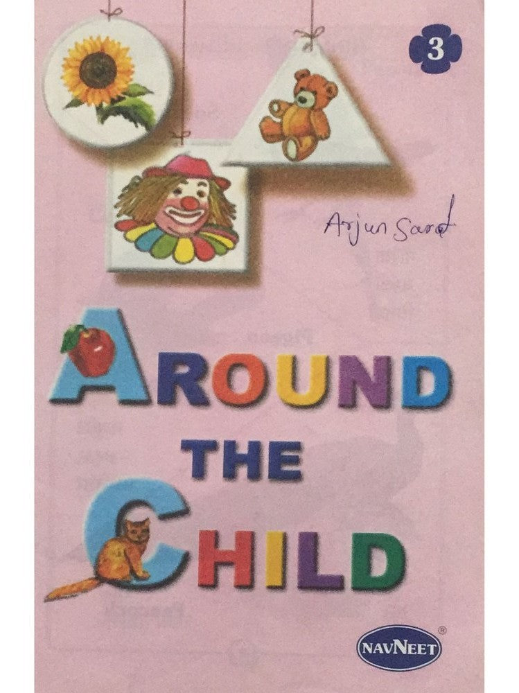 Around The Child 3  Half Price Books India Print Books inspire-bookspace.myshopify.com Half Price Books India