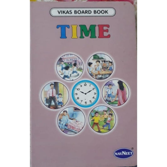 Vikas Board Book - Time  Half Price Books India Books inspire-bookspace.myshopify.com Half Price Books India