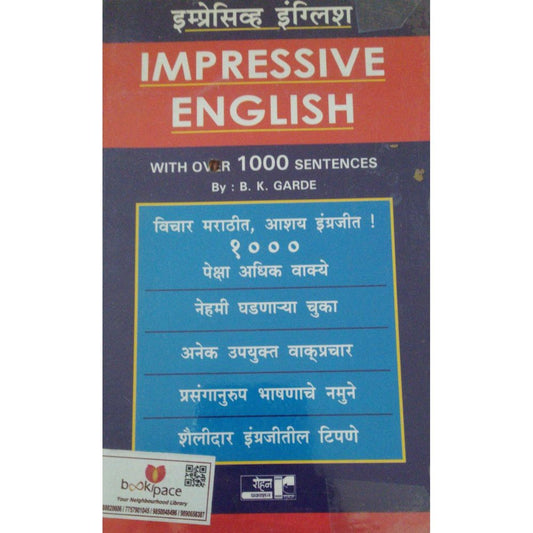 Impressive English With Over 1000 Sentences by B K Garde  Half Price Books India Books inspire-bookspace.myshopify.com Half Price Books India