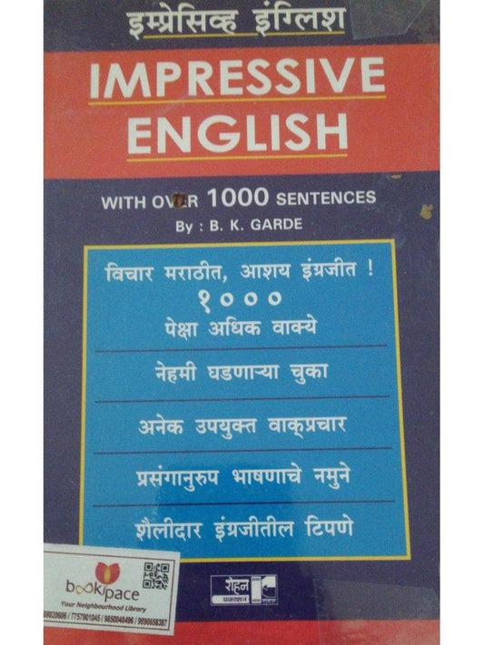 Impressive English With Over 1000 Sentences by B K Garde  Half Price Books India Books inspire-bookspace.myshopify.com Half Price Books India