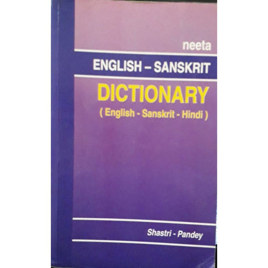 English- Sanskrit- Hindi. Dictionary by Shastri- Pandey  Half Price Books India Books inspire-bookspace.myshopify.com Half Price Books India