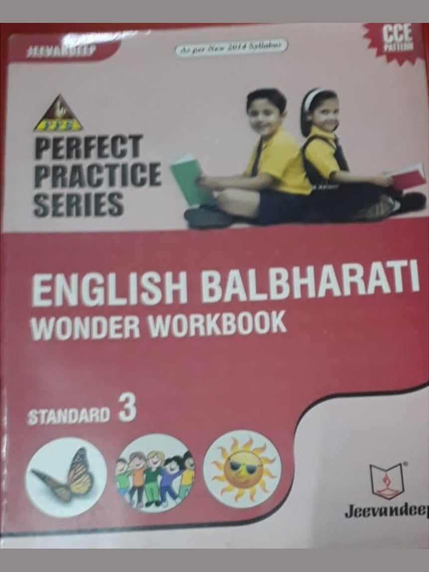 English Balbharati Std 3  Half Price Books India Books inspire-bookspace.myshopify.com Half Price Books India