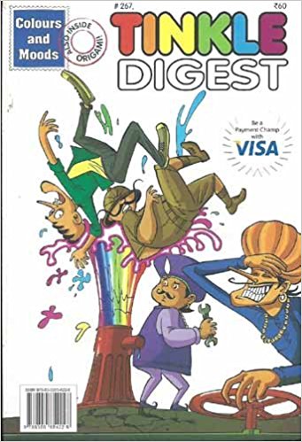 Tinkle Digest: No. 267 By Shreya Ghate  Half Price Books India Books inspire-bookspace.myshopify.com Half Price Books India