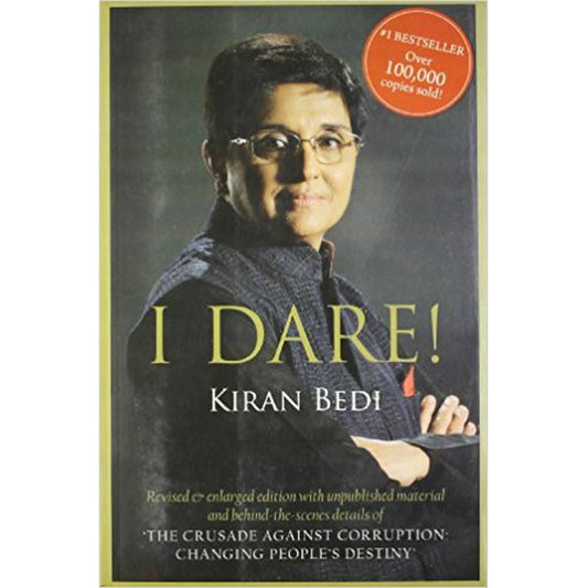 I Dare! by Kiran Bedi  Half Price Books India Books inspire-bookspace.myshopify.com Half Price Books India