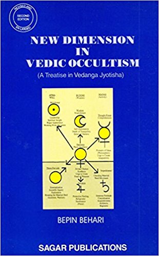New Dimensions in Vedic Occultism by Bepin Behari &amp; Madhuri Behari  Half Price Books India Books inspire-bookspace.myshopify.com Half Price Books India