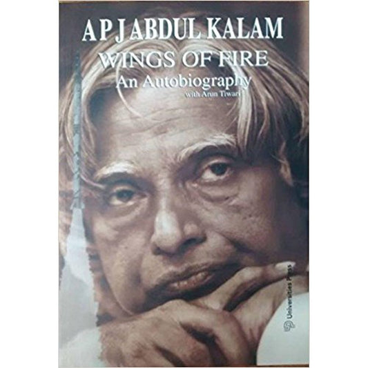 Wings of Fire: An Autobiography of Abdul Kalam  Half Price Books India Books inspire-bookspace.myshopify.com Half Price Books India