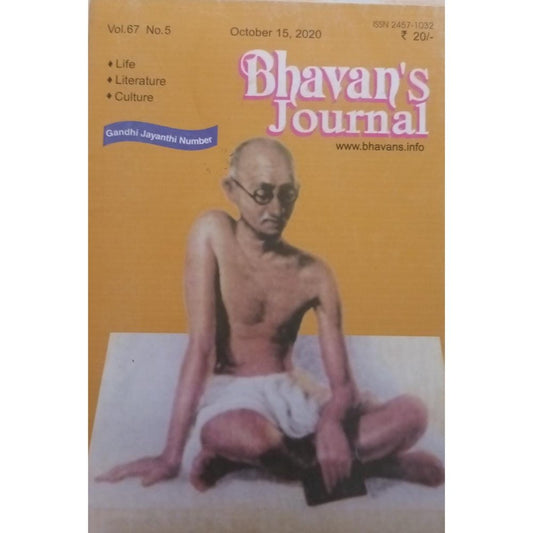 Bhavan's Journal October 15,2020  Inspire Bookspace Print Books inspire-bookspace.myshopify.com Half Price Books India