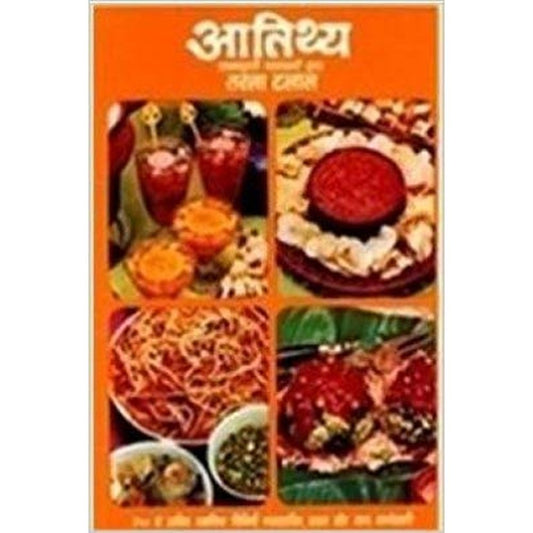 Aatithya - Hindi by Tarla Dalal  Half Price Books India Books inspire-bookspace.myshopify.com Half Price Books India