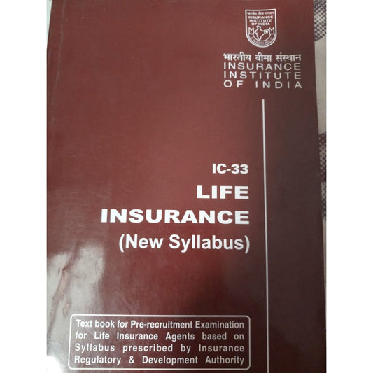 Life Insurance  Half Price Books India Books inspire-bookspace.myshopify.com Half Price Books India