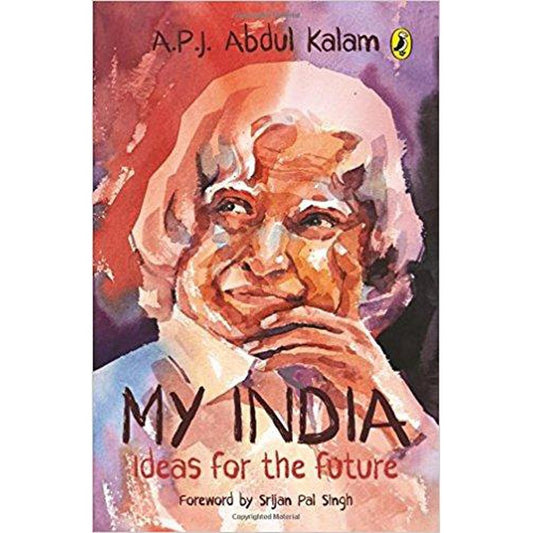 MY INDIA by A P J Abdul Kalam  Half Price Books India Books inspire-bookspace.myshopify.com Half Price Books India