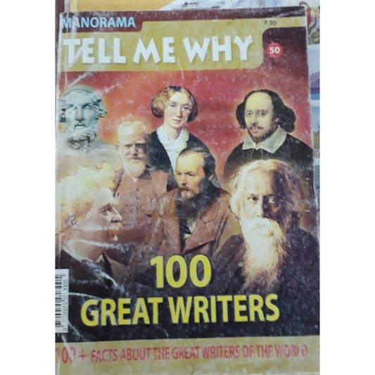 Manorama - Tell Me Why - 100 Great Writers  Half Price Books India Books inspire-bookspace.myshopify.com Half Price Books India