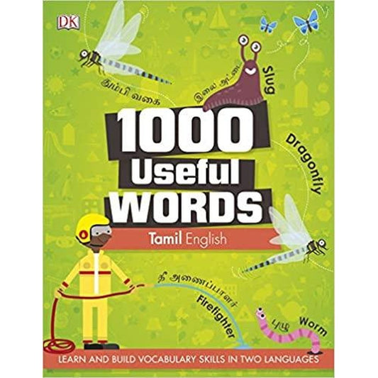 1000 Useful Words: Tamil- English by DK  Inspire Bookspace Books inspire-bookspace.myshopify.com Half Price Books India