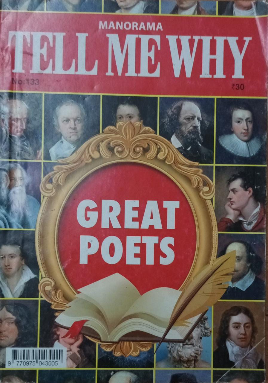 Tell me Why {Great Poets}  Inspire Bookspace Print Books inspire-bookspace.myshopify.com Half Price Books India