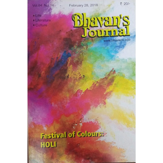 Bhavans journal February 28 2018  Inspire Bookspace Print Books inspire-bookspace.myshopify.com Half Price Books India