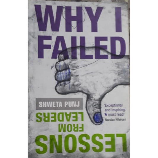 Why I Failed Lessons from leaders B Shweta Punj  Half Price Books India Books inspire-bookspace.myshopify.com Half Price Books India