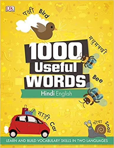 1000 Useful Words: Hindi-English by DK  Inspire Bookspace Books inspire-bookspace.myshopify.com Half Price Books India
