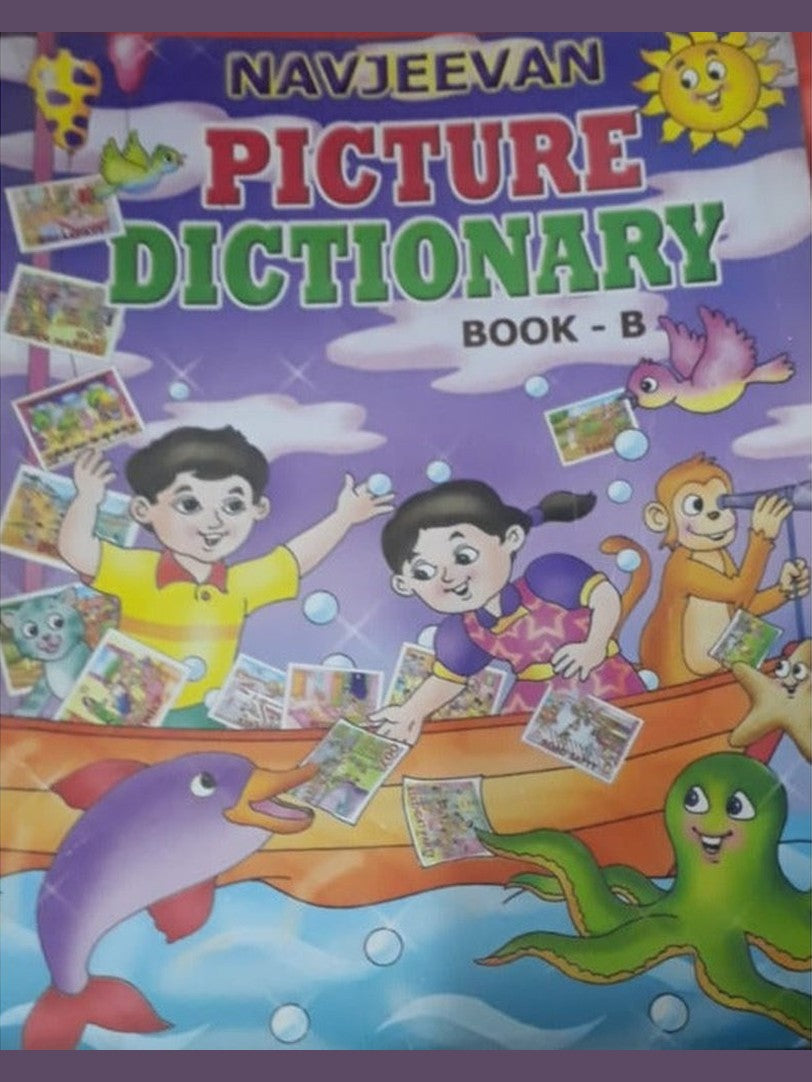 Navjeevan Picture Dictionary Book B  Half Price Books India Books inspire-bookspace.myshopify.com Half Price Books India