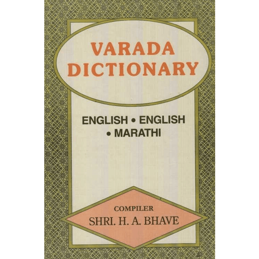Varada Dictionary By H A Bhave