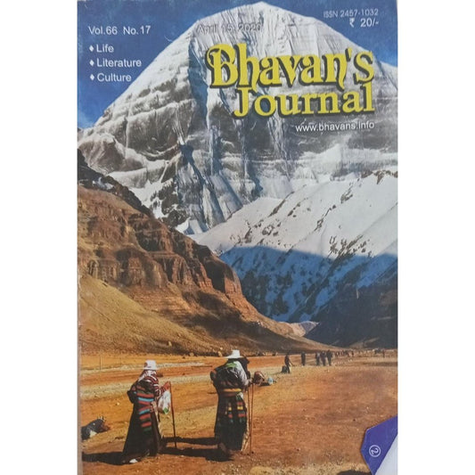 Bhavan's Journal April 15,2020  Inspire Bookspace Print Books inspire-bookspace.myshopify.com Half Price Books India