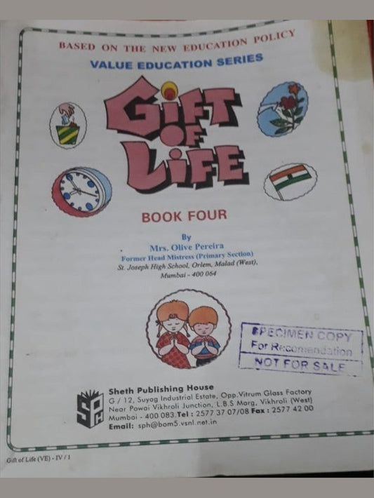 Gift of Life - First Page Missing  Half Price Books India Books inspire-bookspace.myshopify.com Half Price Books India