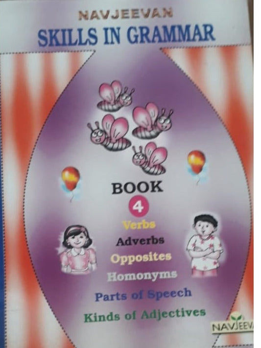 Navjeevan Skills in Grammar Book 4  Half Price Books India Books inspire-bookspace.myshopify.com Half Price Books India