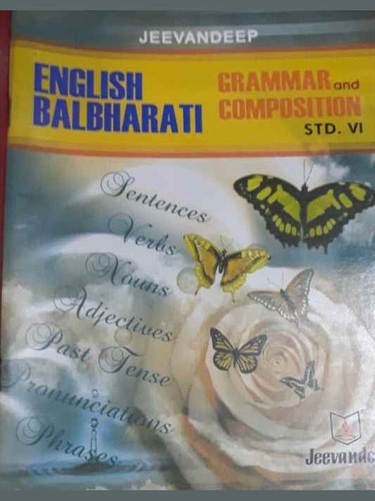 English BalBharati  Half Price Books India Books inspire-bookspace.myshopify.com Half Price Books India