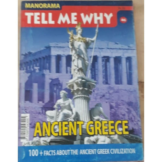 Manorama - Tell Me Why - Ancient Greece No 46  Half Price Books India Books inspire-bookspace.myshopify.com Half Price Books India
