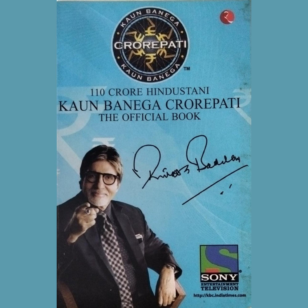 Kaun Banega Crorepathi By Siddhartha Basu  Half Price Books India Print Books inspire-bookspace.myshopify.com Half Price Books India