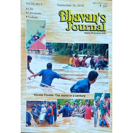 Bhavan's Journal September 15, 2018  Half Price Books India Print Books inspire-bookspace.myshopify.com Half Price Books India