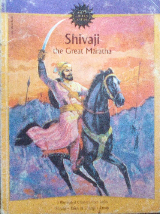 Shivaji The Great Maratha By B R Bhagwat  Half Price Books India Books inspire-bookspace.myshopify.com Half Price Books India