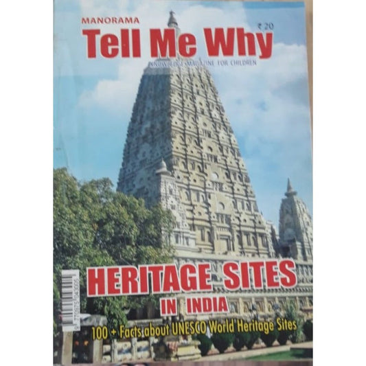Manorama Tell Me Why - Heritage Sites in India  Half Price Books India Books inspire-bookspace.myshopify.com Half Price Books India