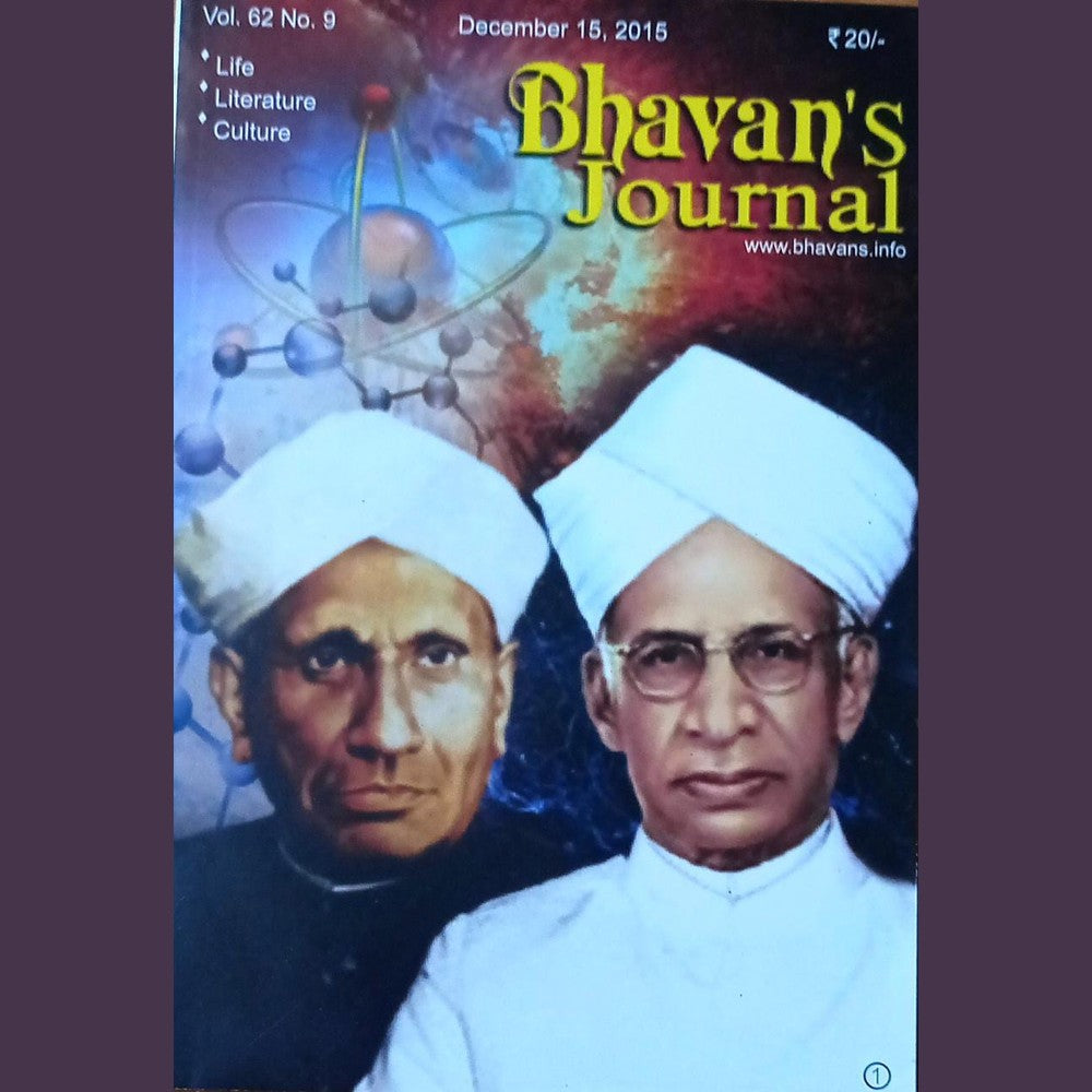 Bhavan's Journal December 15, 2015  Half Price Books India Print Books inspire-bookspace.myshopify.com Half Price Books India
