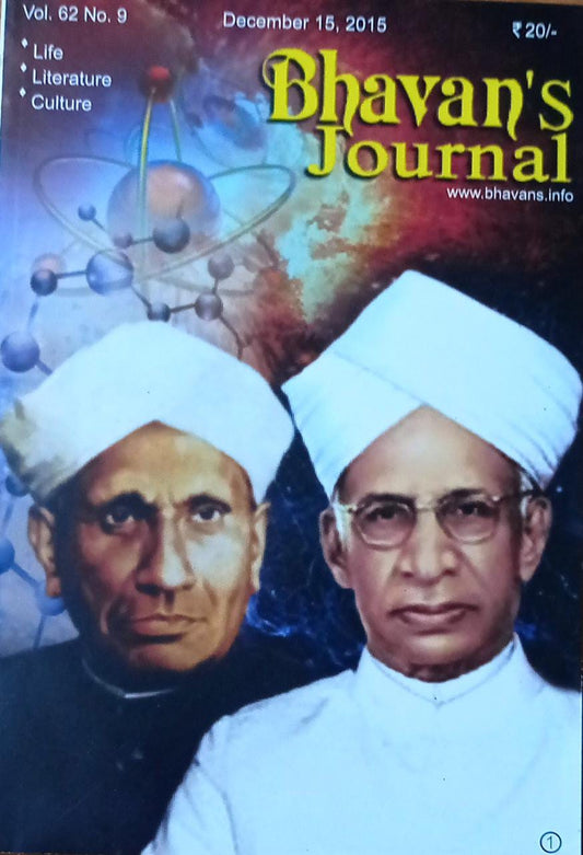Bhavan's Journal December 15, 2015  Half Price Books India Print Books inspire-bookspace.myshopify.com Half Price Books India