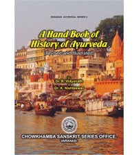 A Handbook Of History Of Ayurveda By R Vidyanath  Half Price Books India Books inspire-bookspace.myshopify.com Half Price Books India