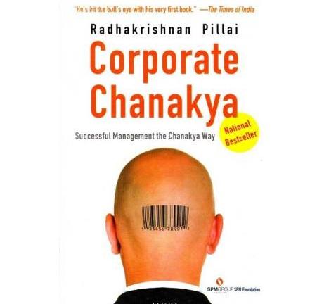 Corporate Chanakya by Radhakrishnan Pillai  Half Price Books India Books inspire-bookspace.myshopify.com Half Price Books India