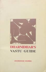 Dharnidhar's Vastu Guide by Dharnidhar Sharma  Half Price Books India Books inspire-bookspace.myshopify.com Half Price Books India